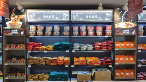 從最新國民經(jīng)濟運行數(shù)據(jù)看“鼎哆味”火鍋食材超市的電商前景