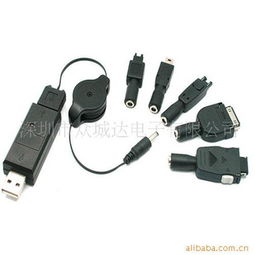 深圳市眾城達電子 電子商務(wù)領(lǐng)域的創(chuàng)新驅(qū)動者